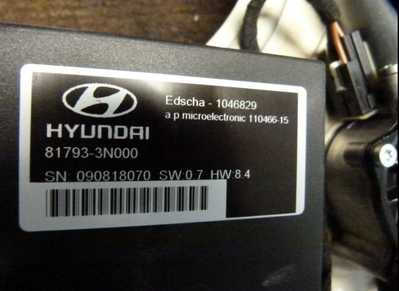 2013 Hyundai Equus ABS module