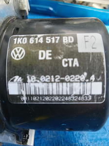 2009 Volkswagen Jetta ABS Module Repair needed