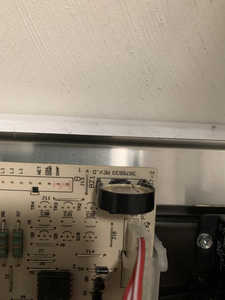 Kenmore Dryer will not stay running